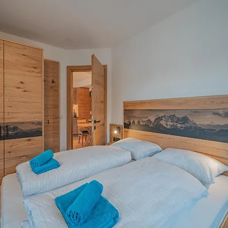 In With Parking شقة